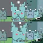 [드루와] 충분히 예쁘단 소리 들으면 쌍수하지<b>마</b><b>셈</b>..