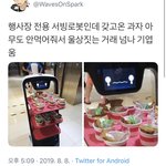 [댓글부탁해] 야 시드니 화이트 재밌어??