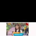 [모두드루와] HKT48 출신 사시하라 리노 <b>혐한</b>, 여혐 발언