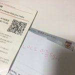 [드루와] <b>모고</b> 기받아가~~