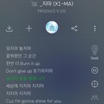 [<b>프듀X</b>] 듣기만 해도 울컥하는 노래있어?