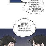 [BL] ㅅㅍ)홈스윗홈 신경전ㅋㅋ