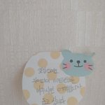 [19] 현실 <b>기생충</b>