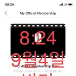 [방탄소년단] 진짜 맛있나봐 ㅋㅋㅋㅋㅋㅋㅋㅋ