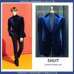 [강다니엘] 강다니엘 멕시카나 <b>겨울컨셉</b> 벨벳수트도 맞춤수트래