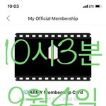 [방탄소년단] 우리 텽인 외로울 <b>일</b>이 없겠다
