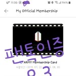 [방탄소년단] 다들 최애곡 모야??