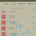 [방탄소년단] <b>지미</b>니