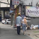 [프듀<b>X</b>] 헐 모모랜드 주이 <b>연애</b>현장 포착