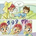 너네 게임 <b>모해</b>?