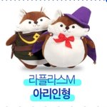 라플라스m 게임 <b>캐릭</b> 넘나 귀여움