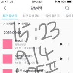 [방탄소년단] 막라 <b>리액션</b> 봐라