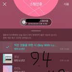 [방탄소년단] 이삐들 꼭 여기갔으면 해