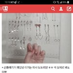 [댓글부탁해] <b>Yeah</b>