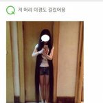 [프듀X] 머리를 발목까지 기른 <b>여중딩</b>