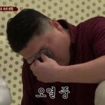 [드루와] 오늘 모의<b>고사</b> 친 고2들아 들어와봐