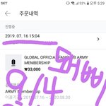 [방탄소년단] 오랜만에 숏<b>필름</b>봤는데
