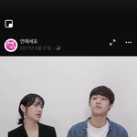 와 이사람 델루나 이도현 <b>개닮음</b>