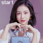 드라마 '<b>어서</b>와', 신예은 김명수 캐스팅 확정