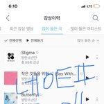 [방탄소년단] 본보2때 태태 <b>뒷정리</b> 제대로 안하는거 ...