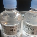 코레일, 일본불매해당업체의 물을 서비스로<b>주네</b>