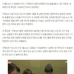 [프듀X] 안재현 사진의 <b>진실</b>