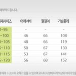 여잔데 남자용 후드<b>집</b><b>업</b>