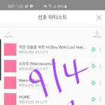 [방탄소년단] 조방) 밑글 여기서봐 +<b>댓</b>추가