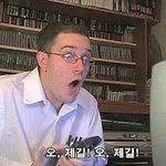 인생최대의 고민