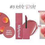 [댓글부탁해] 틴트 골라주면 길가다 돈줏음