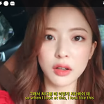 임보라 유튜브 개설했네