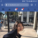 나이번모고<b>점수</b> 어때??????