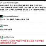 아 나 이런거 ㅈㄴ 좋아