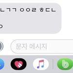 <b>초성</b> 잘 맞추는 사람??