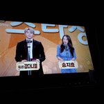 [댓글부탁해] 강다니엘 <b>지효</b> 투샷 떴네