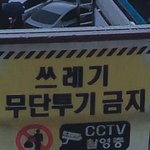 너넨 요즘 뭐 할때 제일 행복해?