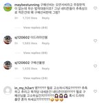 <b>오연서</b> 인스타...
