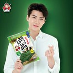 [세훈] 태국 <b>타오</b>케노이 팬미팅한다!!!