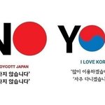 [댓글부탁해] 한일 인스타스타 특징