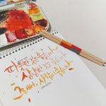 [댓글부탁해] 《고딩들아 우리 입시 <b>토크</b> 하자!!》
