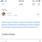 다음 쭉빵카페 내에서 일어나는 일들을 공론화 합니다. + 추가