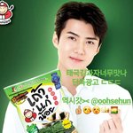 [EXO] 분스토리에 세훈이 김과자ㅋㅋㅋ