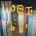 방탄 6인지지 현실 반응이 궁금해? +) 추가