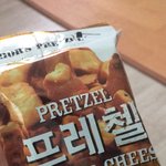 얘들아 친구 생일선물 제발 추반좀. ㅠㅠㅠㅠㅠ