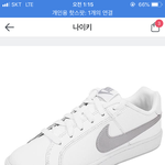 [<b>추반</b>] <b>신발</b> <b>추반</b>해줘