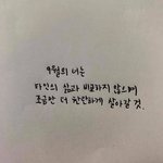 [댓글부탁해] <b>횟집</b> 알바 면접 갈까말까?????