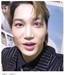 [EXO] ⬇️카이 <b>제니</b> 디패터지고 <b>글</b> 여기서봐