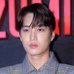 [EXO] 쿨야호 카줌<b>이네</b>