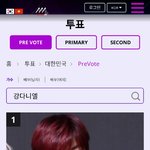 [강다니엘] <b>AAA</b>투표떴오