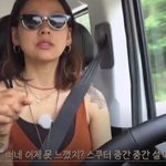 자존감 높이는 방법 깨달은 이효리